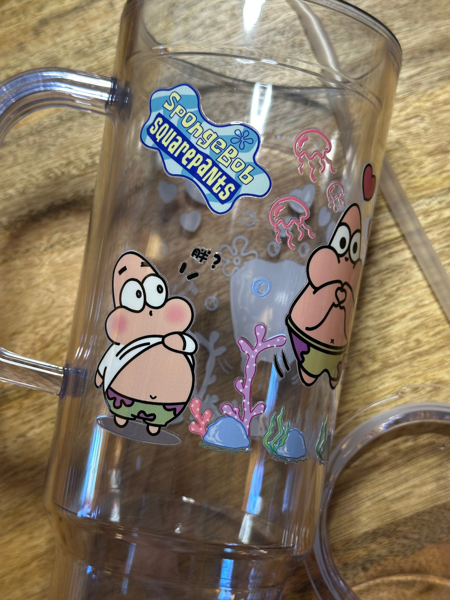 SpongeBob Tumbler